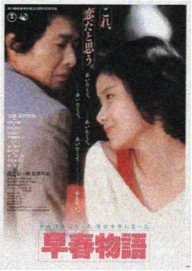 高清动作片